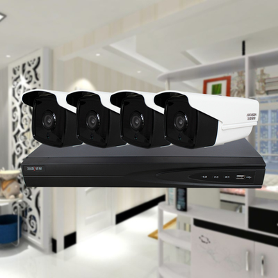 海康威視400萬POE網絡監(jiān)控套裝 打造智能安防，守護家的每一刻