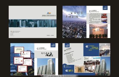 工程造價代理，專業高效助力項目建設