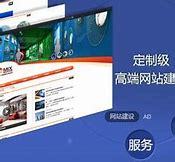 廊坊專精特新企業(yè)網(wǎng)站建設 中小型企業(yè)的數(shù)字化轉型引擎